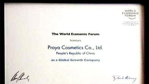 美丽“联合国”尊龙网站全球成长之路